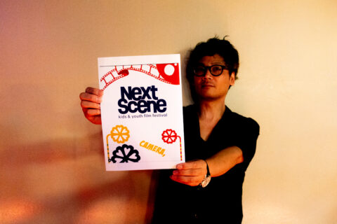 NextScene Kids and Youth Film Festival (インドネシア、ジャカルタ) 招待上映決定！